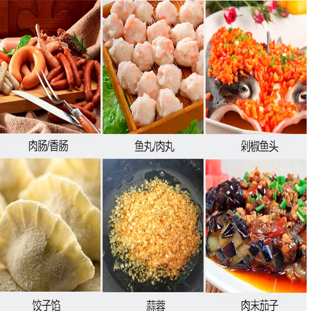 Новая мясорубка устройство для розлива горячий алюминиевый сплав ручной