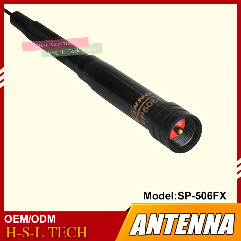 Для автомобиля с высоким коэффициентом усиления антенны 144/430 МГц VHF/UHF