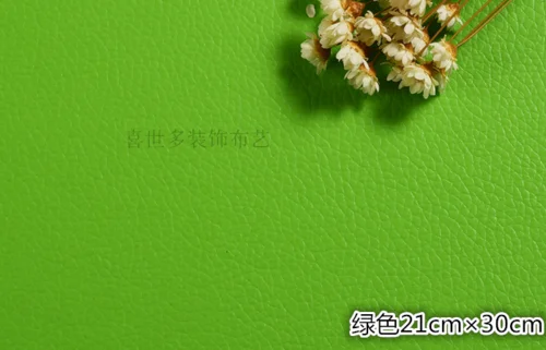 21cm30cm green Самоклеящаяся кожа для ремонта дивана, заплатка для ремонта автокресла, кожаная кровать, кожа, для ремонта, из искусственной кожи - Цвет: 21cm30cm green