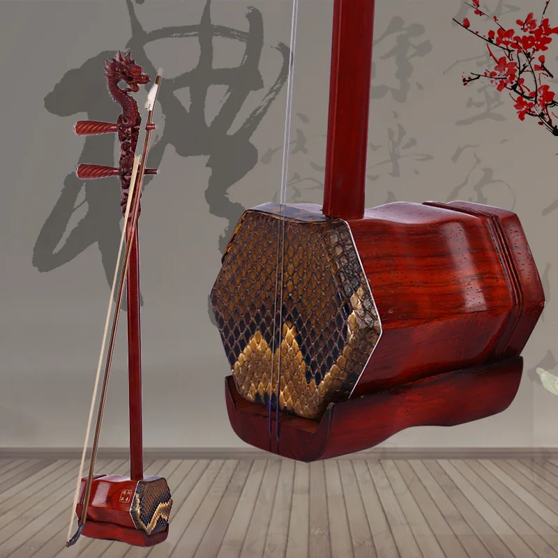 Высокое качество ручной работы китайский Erhu палисандр Две Струны для скрипки