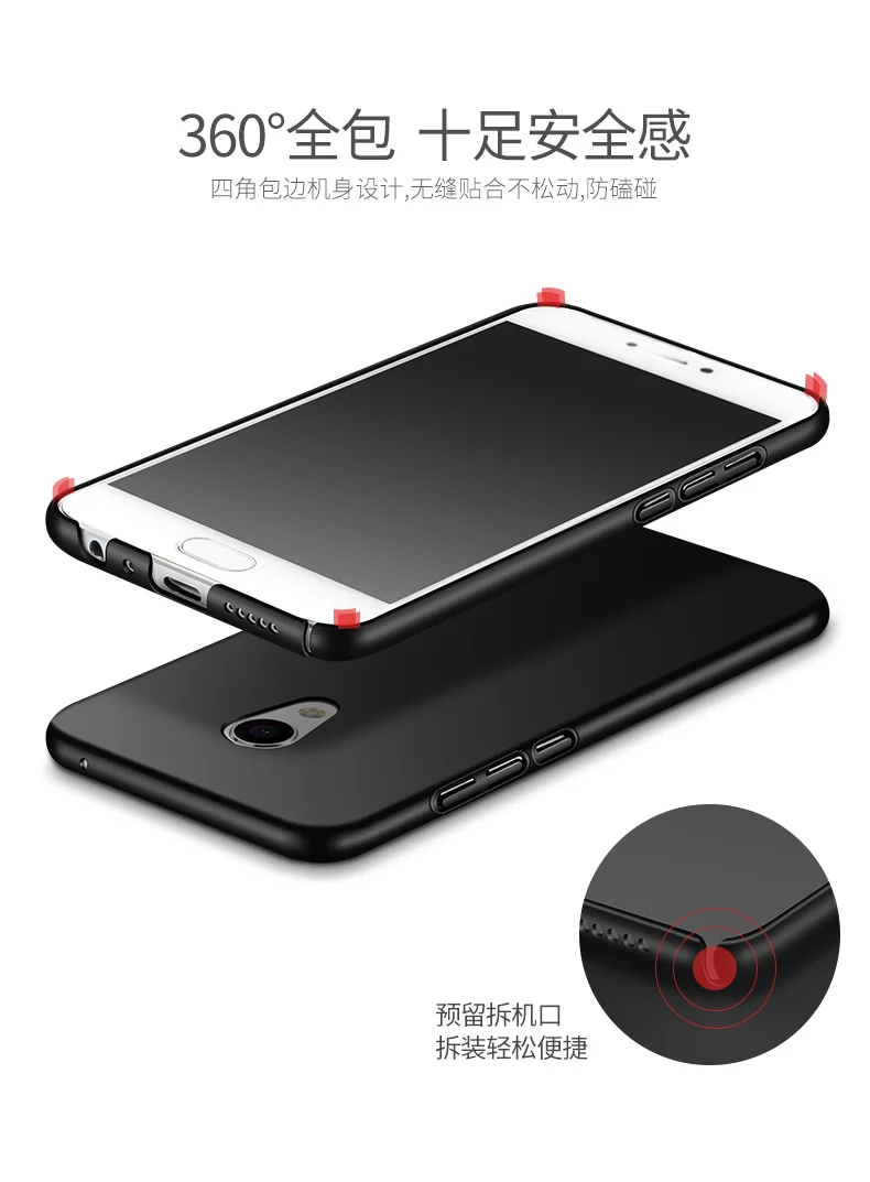 Чехол MSVII для Meizu Mx6 чехол тонкий матовый Pro 6 6s S металлический кольцевой держатель