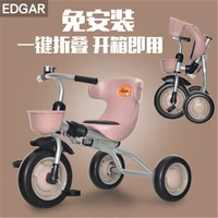 kids activity product baby tricycle bike scooter baby walker bikes 1 3 years old baby with foot pedal kids driving bike