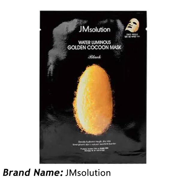 GLODEN COCOON Dr. Jart+ Dermask Водоструйная успокаивающая маска для лица с раствором Hyaluronic Acid маска для лица увлажняющая черная маска с пузырьками - Цвет: GLODEN COCOON