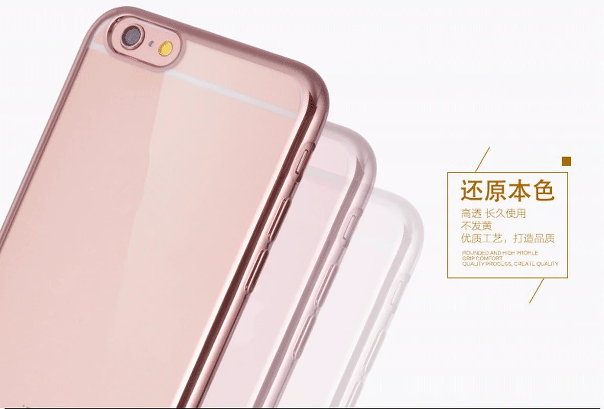 KaRue для Iphone7 чехол IPhone 8 7 Plus гальваническим ТПУ 6 S мобильный телефон защитный рукав