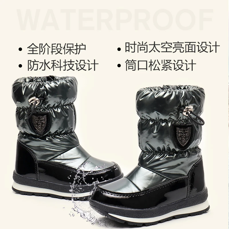 

Children Boots Boys Snow Boots Girls Sport Children Shoes For Boys Sneakers Fashion Leather Child Shoes Kids Boots 2019 Winter