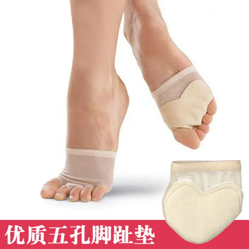 Носочки для танца 5 носочков вращающиеся современные живота дикефат с животными