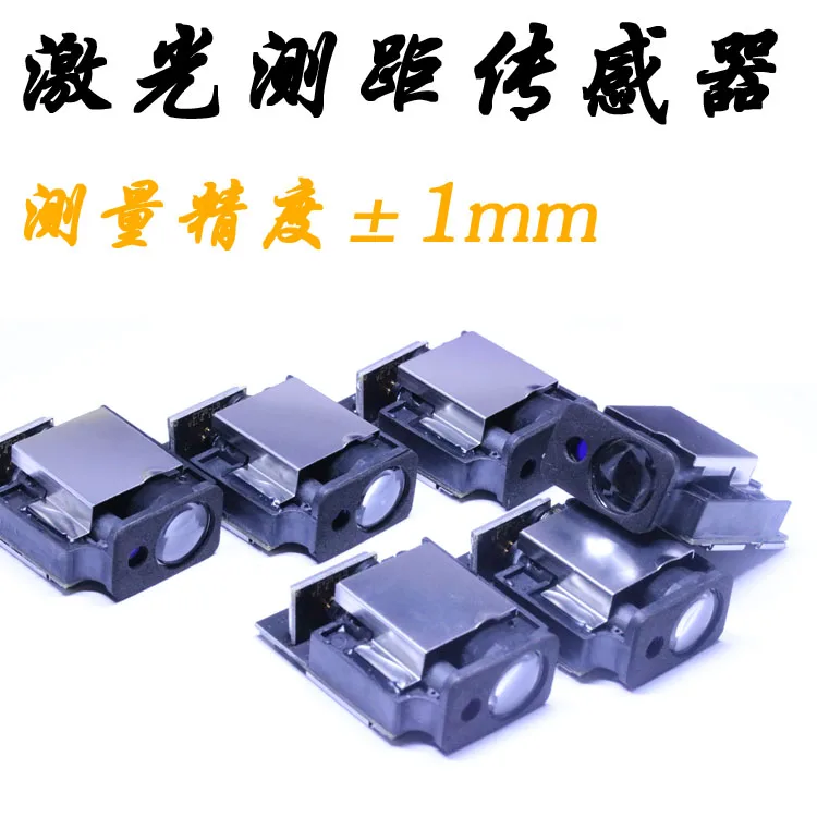 

Laser ranging sensor industrial module high precision TTL serial port STC MCU