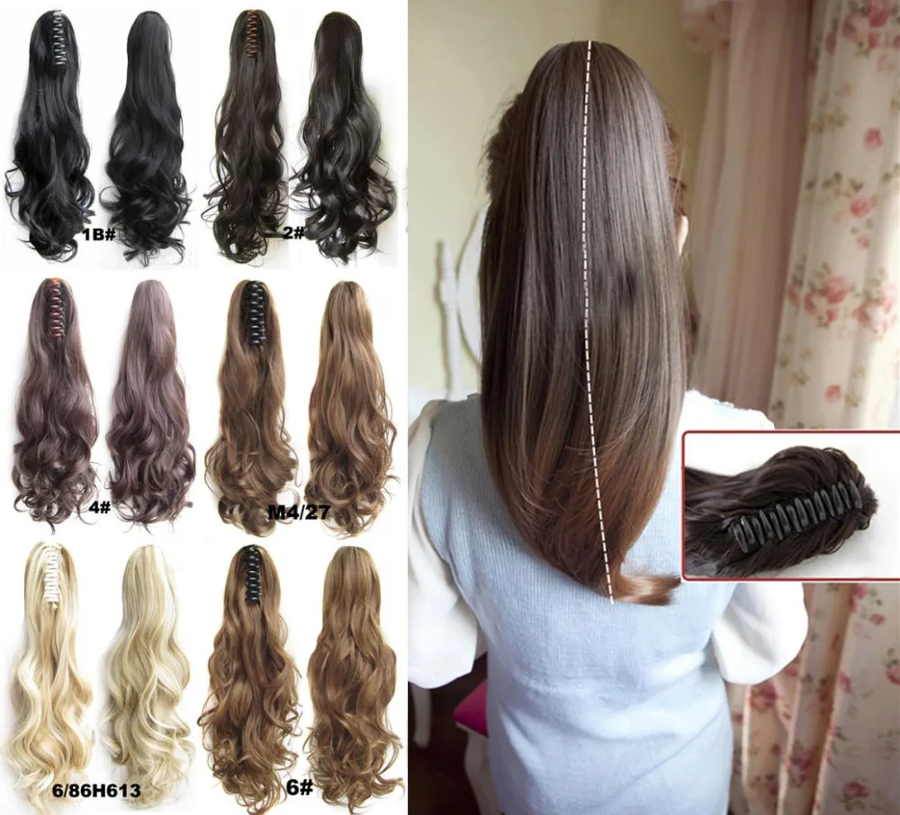 1 шт. 21 inch Мода Натуральных Волос Синтетический Длинными Вьющимися Коготь Drawstring