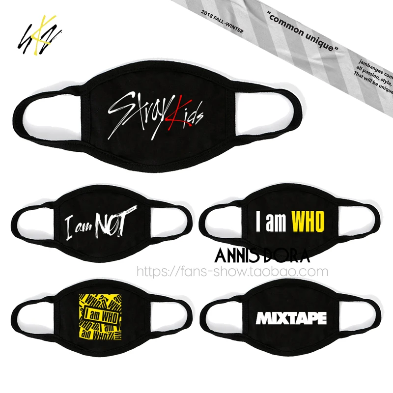 Безумный детский SKZ я тот кто не ты маска с логотипом MIXTAPE | Тематическая одежда и