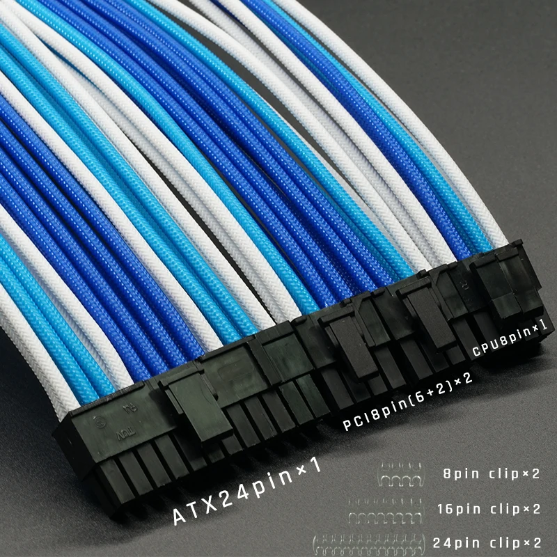 FormulaMod Fm CableKit 02 набор удлинительных кабелей 18AWG включая ATX 24Pin * 1 PCI E 8PIN 2 CPU Набор