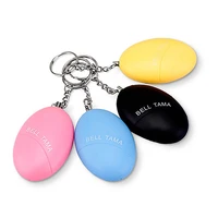 women girl portable anti wolf self defense alarm with keyring outdoor sports camping tactical security defensa personal supplies