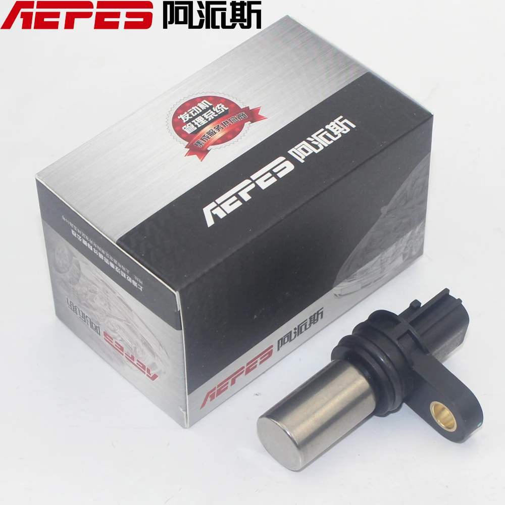 Aps-10505 Бесплатная доставка распределительного датчика положения 237316n202 для Nissan Teana