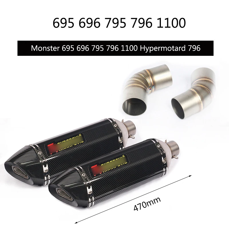 Выхлопная труба для мотоцикла Ducati 848 1098 1198 EVO Monster 695 696 795 796 1100 Hypermotard левый и правый