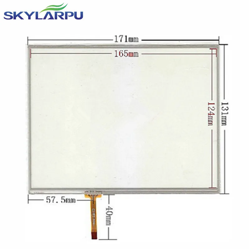 skylarpu 8 inch resistive touch screen 171mm*131mm 4:3 Touch Navigation DVD car machine portable navigation external | Компьютеры и