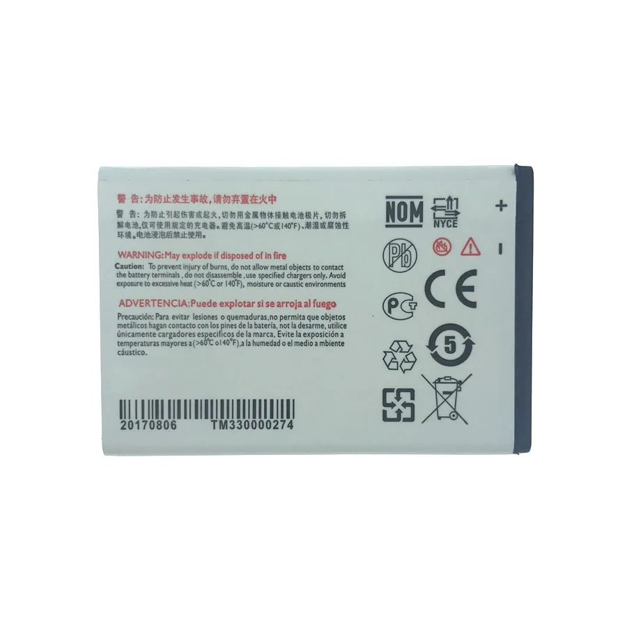 Аккумулятор AB1600DWML/AB1600DWMT 1600 мач для смартфонов Philips S309 с номером отслеживания|battery