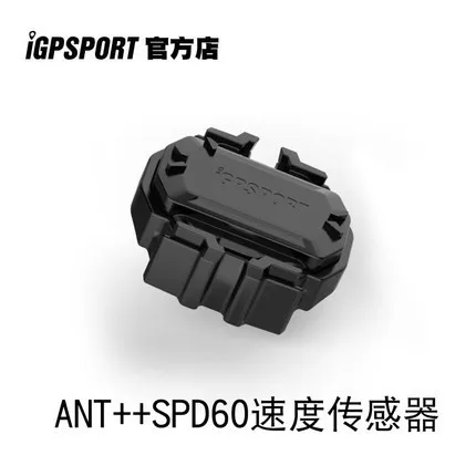 Порт IGPS Bluetooth ANT + двухрежимный пульсометр с новым датчиком скорости для частоты