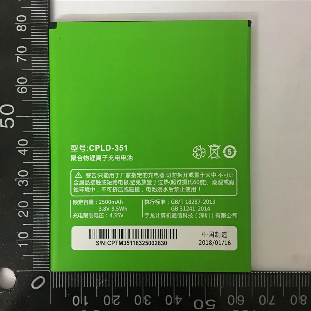 Оригинал для CPLD 351 батареи Coolpad F2 8675 NOTE 5951 8750 5891Q 7320 телефона|Аккумуляторы