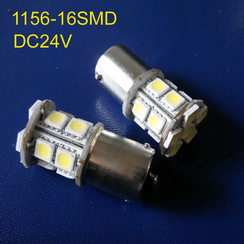 Высокое качество 12V 24Vdc 1156 1141 BA15s BAU15s R5W PY21W P21W грузовик грузовой автомобиль