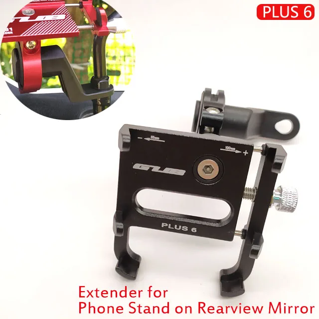 Z-PLUS 6-Black Держатели для мобильных телефонов подставки Универсальный горный велосипед Алюминиевый велосипед Мотоцикл держатель телефона велосипед GPS подставка для руля - Цвет: Z-PLUS 6-Black