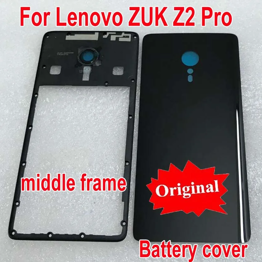 Original Best Quality NEW Glass Back Battery Cover Rear Door Housing Case + Adhensive Sticker For Lenovo ZUK Z2 Pro or frame | Мобильные