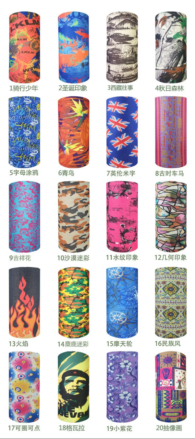 1300 шт./лот езда на велосипеде различные тюрбан Волшебная повязка голову головной