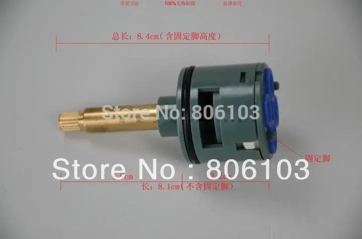 Патроны для смесителей фитинг керамический патрон сердечник душевого клапана