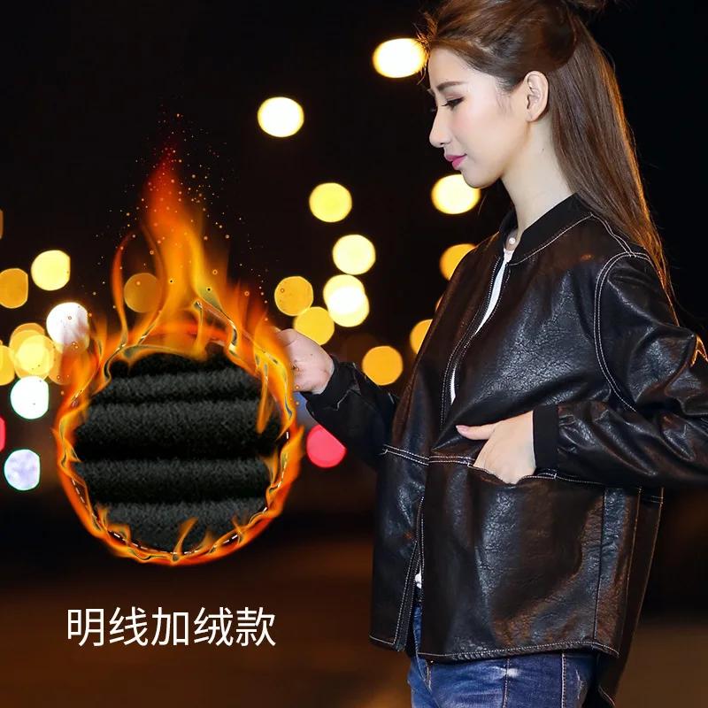 

Women's Fashion Smart Pu leather Jacket and Winter warmer coat BF Style Jacket