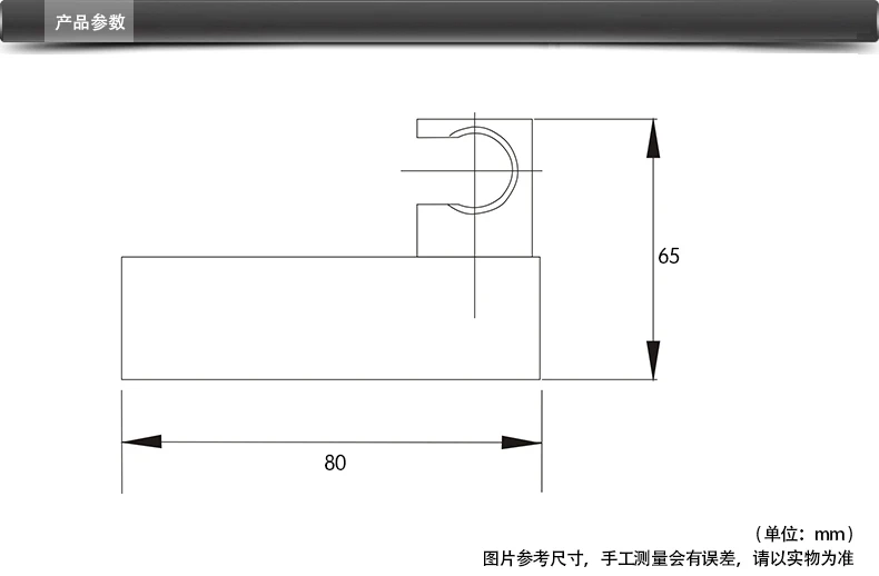 Аксессуары для ванной комнаты ручной держатель душа с крючком подставка
