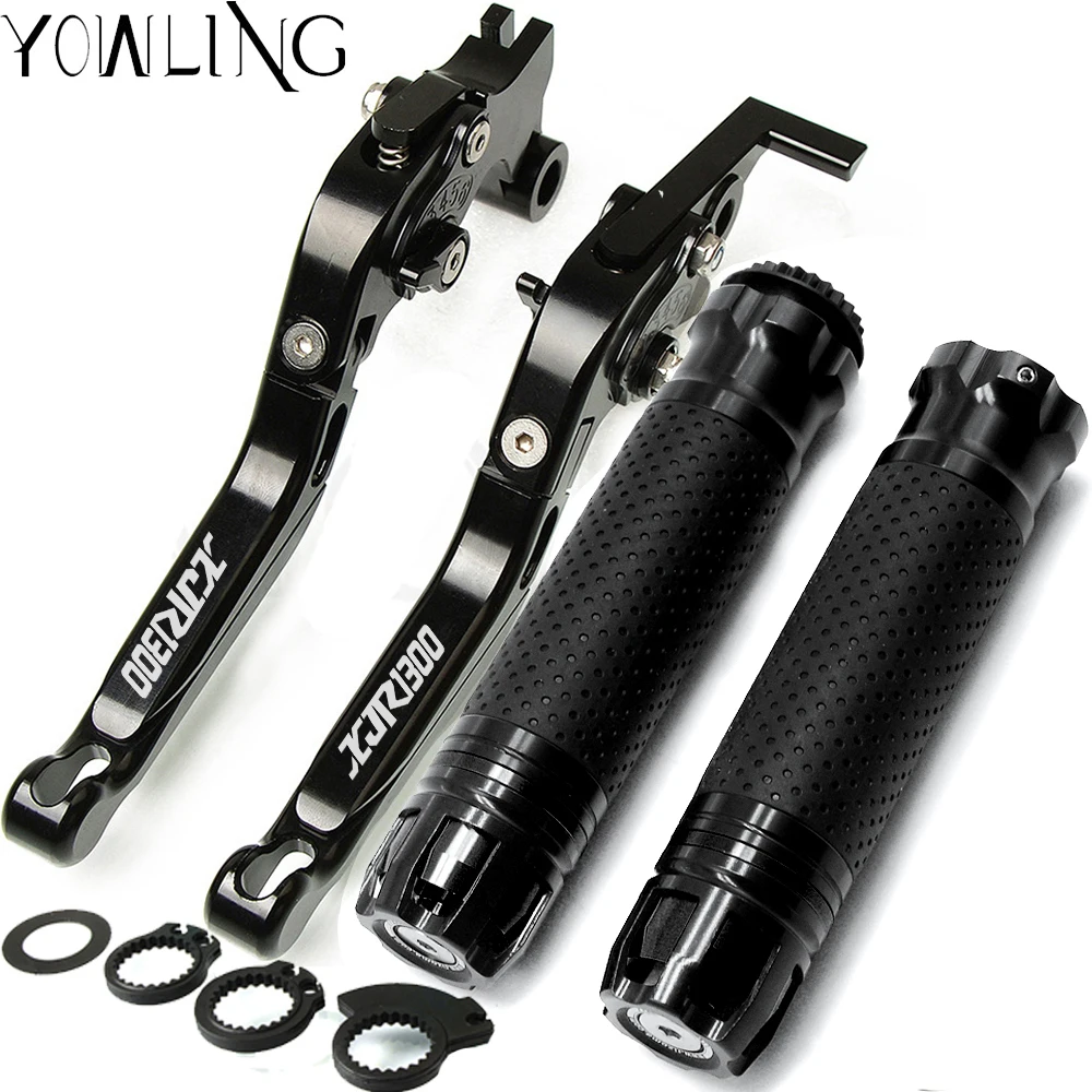 Motorcycle Folding Brake Clutch Levers Handlebar Hand Grips For XJR1300 XJR 1300 2004-2014 2008 2009 2010 2011 2012 2013
