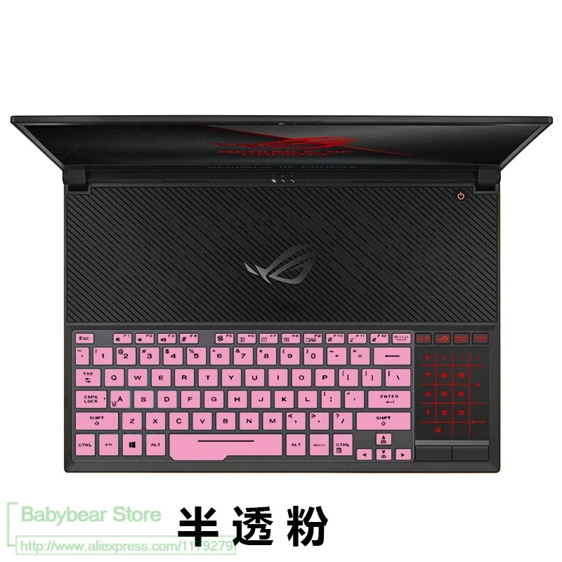 pink Для ASUS ROG Zephyrus GX501GI GX501GI GX501 GX531GS GX531GM GX531G 15,6 дюймовый силиконовый защитный чехол для клавиатуры ноутбука - Цвет: pink