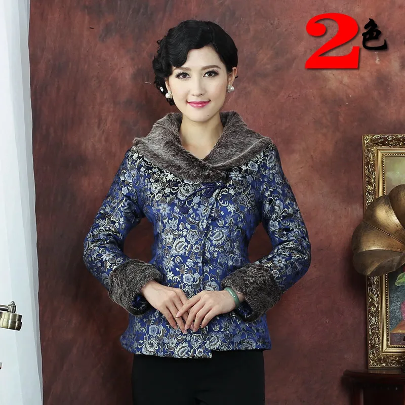 

Red Chinese Traditional Winter Coat Women's Satin Jacket Size: M-3XL
