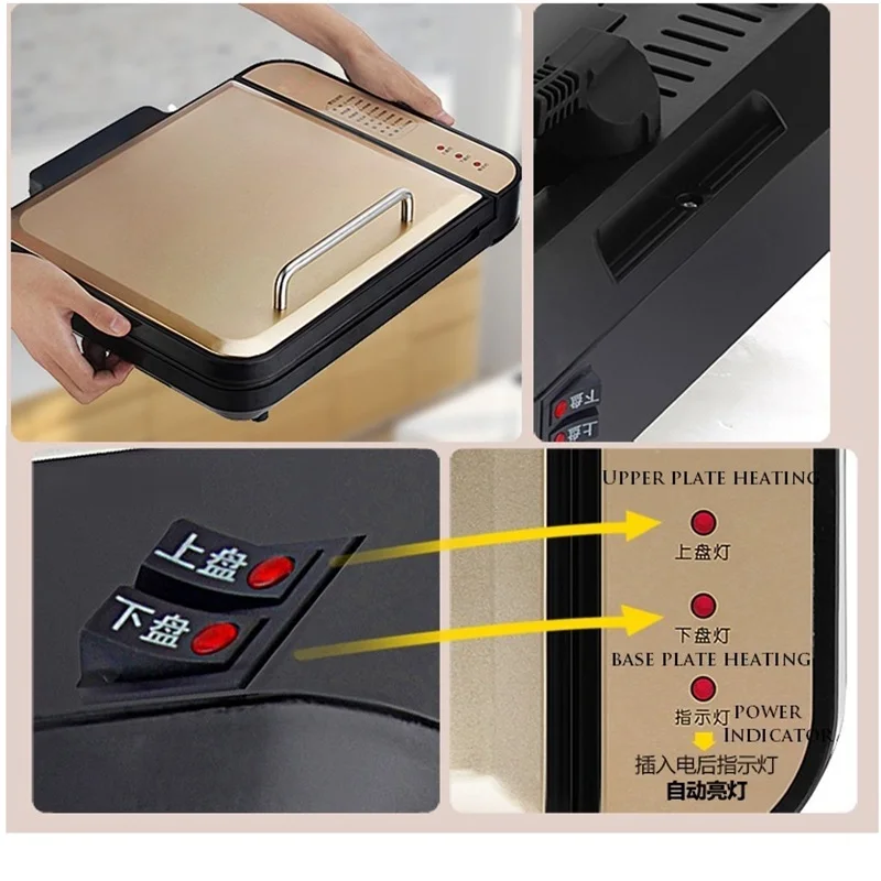 DMWD многофункциональный бытовой электрический сотейник 220V пиццы блинница картофеля фри для выпечки/обжарочная/BBQ с торта 2 боковых нагрева