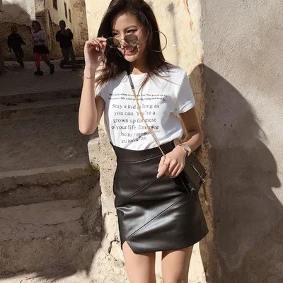 Tao Ting Li Na New Fashion Genuine Sheep Leather Skirt G22
