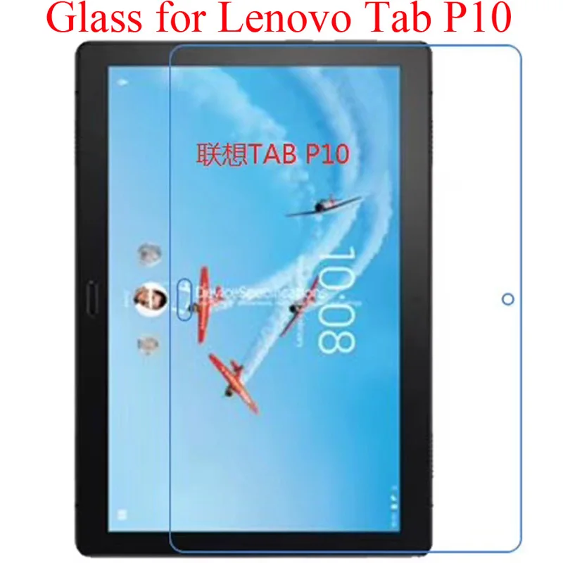 Защитная пленка из закаленного стекла для lenovo Tab P10, Защитная пленка для экрана TabP10 10," TB-X705 X705L, Защитная пленка для экрана
