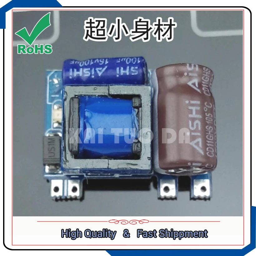 AC-DC step down module precision intelligent switch 110V/220V to 5V isolated power supply buck converter | Обустройство дома