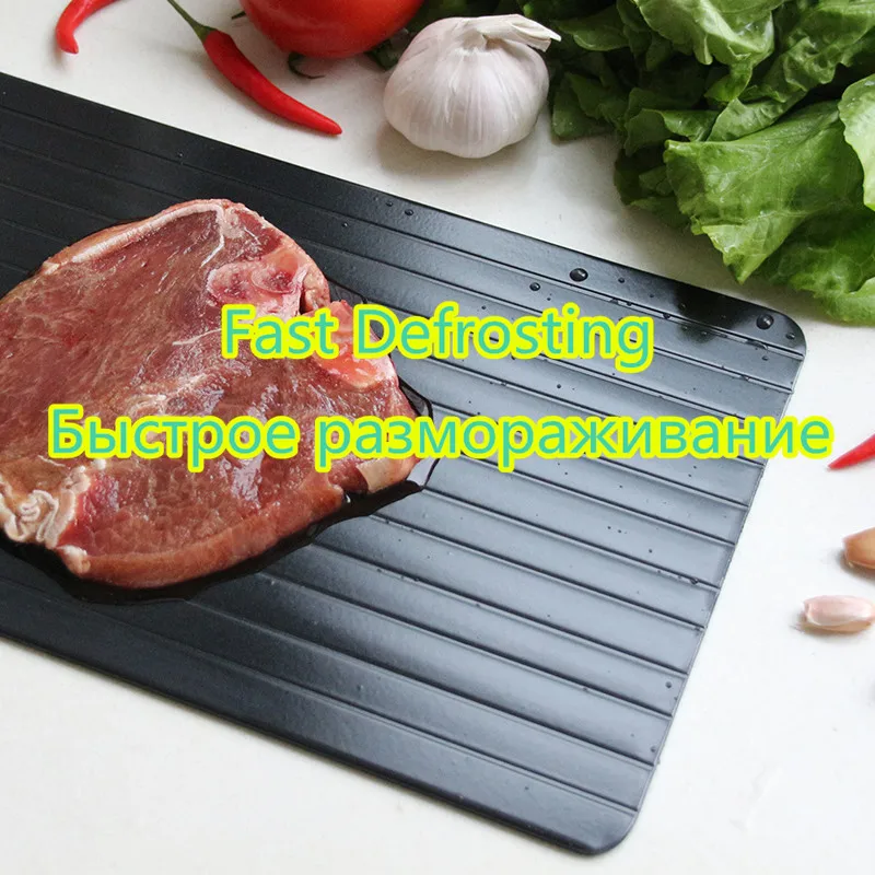 Волшебный поддон для быстрого размораживания продуктов мяса разделочная доска в
