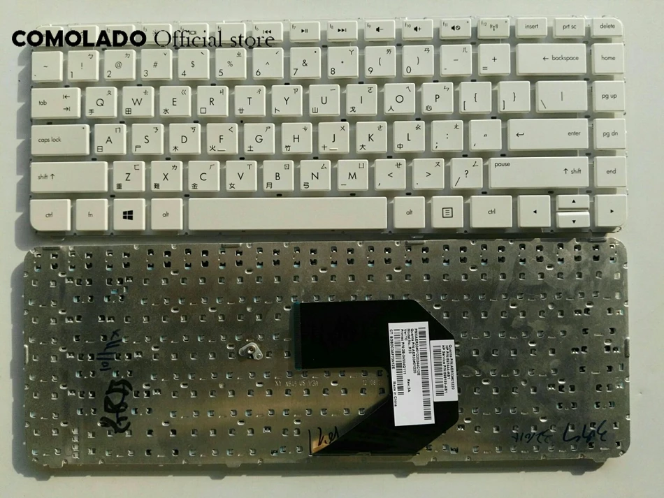 TW Тайваньская клавиатура для HP Pavilion G4-2000 белая рамка макет | Компьютеры и офис