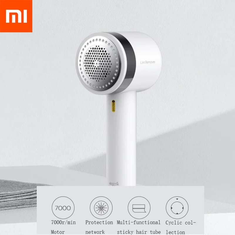 Xiaomi Deerma переносное средство для удаления ворса волос мяч триммер для удаления свитера 7000р/мин триммер с двигателем скрытый липкий волос трубка