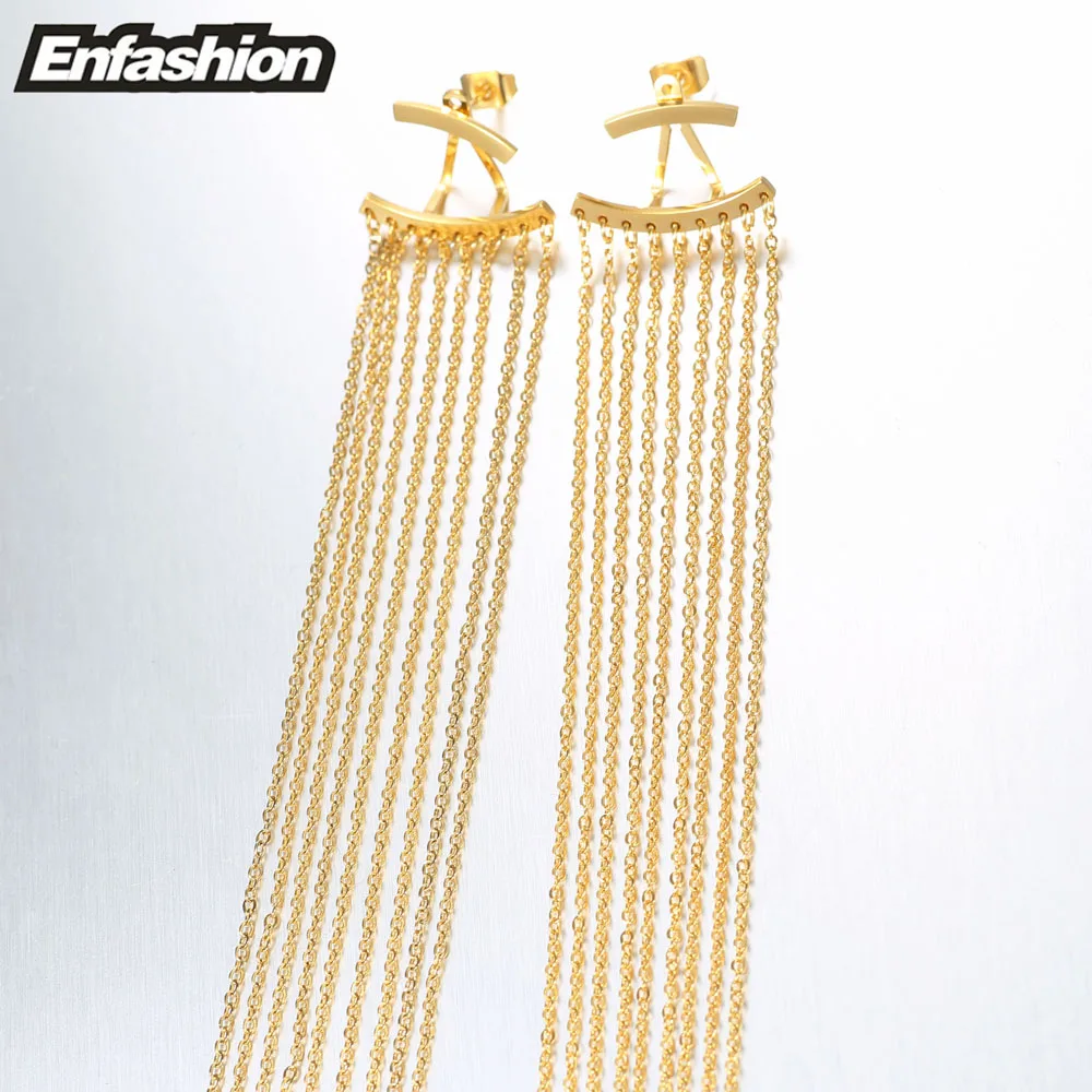 Женские длинные серьги Enfashion подвески золотистого цвета с кисточками модные
