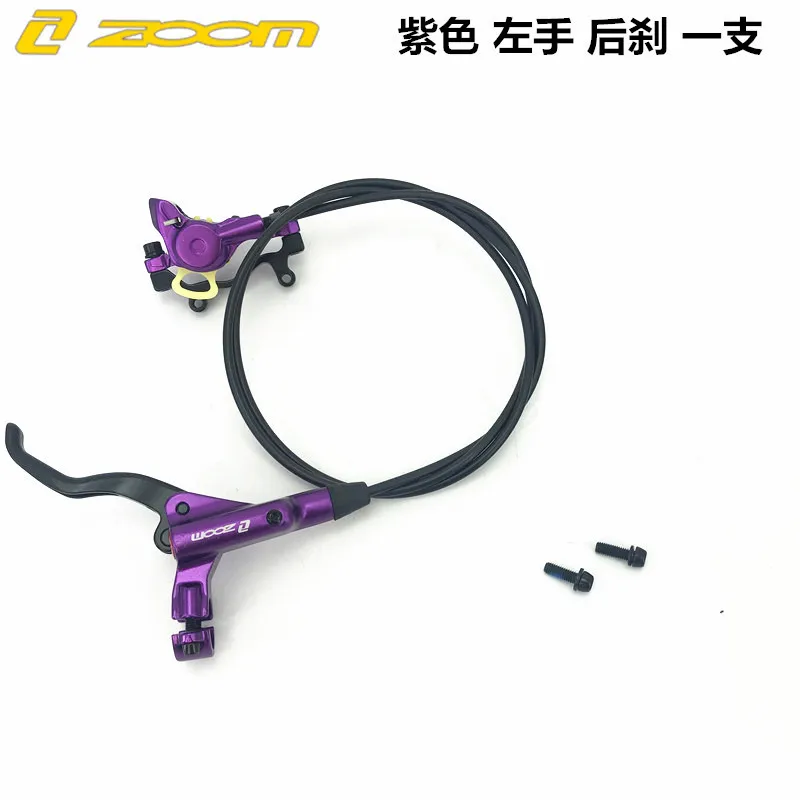 purple rear Brake ZOOM MTB велосипед гидравлический тормоз дисковый тормоз 750/1350 мм зажим для горного велосипеда суппорт обновление масляного давления запчасти для велосипеда - Цвет: purple rear Brake