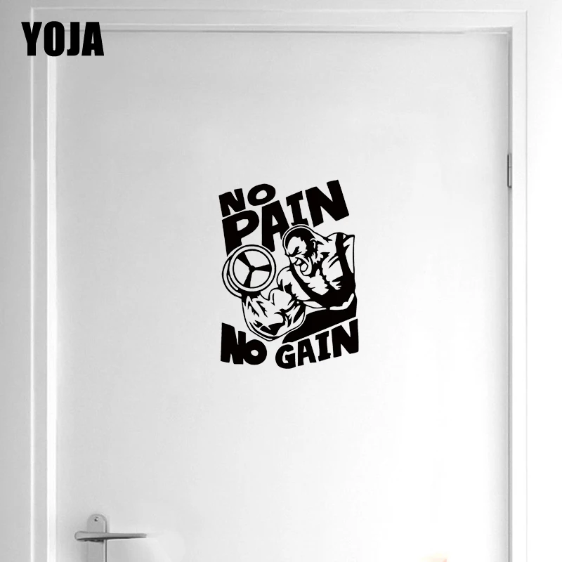 YOJA 18 2*24 см наклейки на стену для бодибилдинга Фитнес мускулы блины кроссфита не