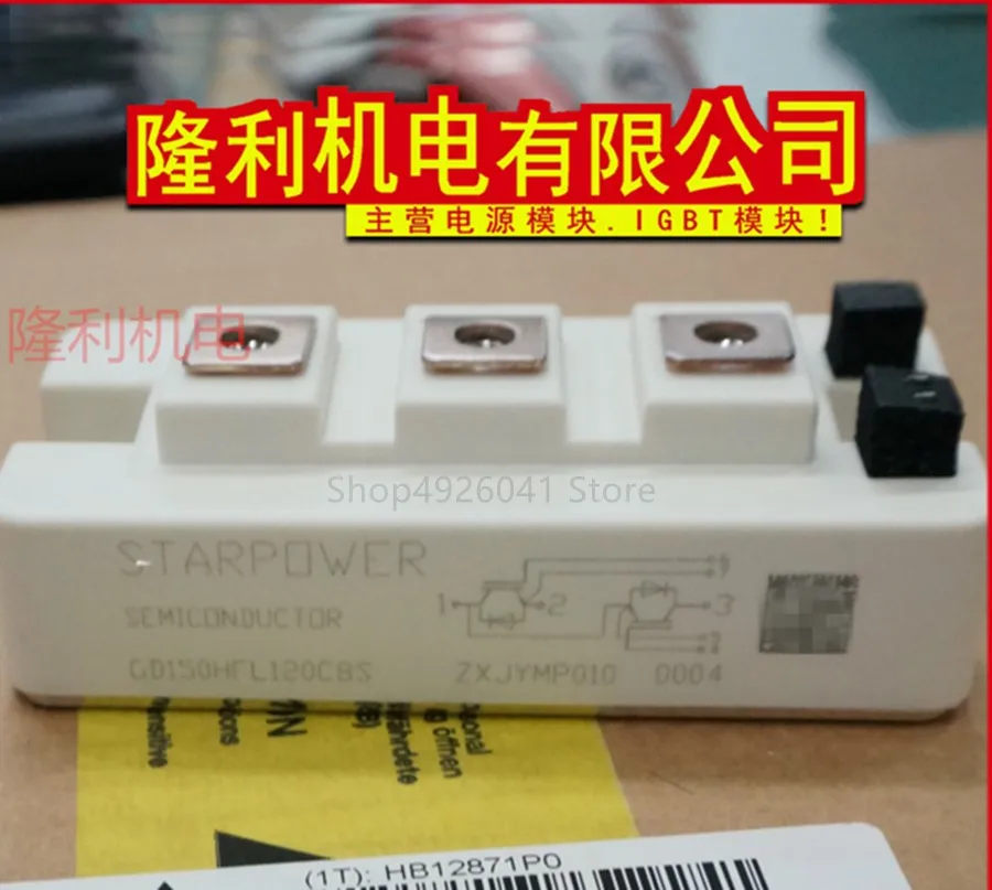 GD100/150HFL120C8S GD200HFL120C8S GD300HFL120C8S GD150HFU120C8S GD200HFU120C8S GD150HFT120C8S|Двигатель переменного тока AC|