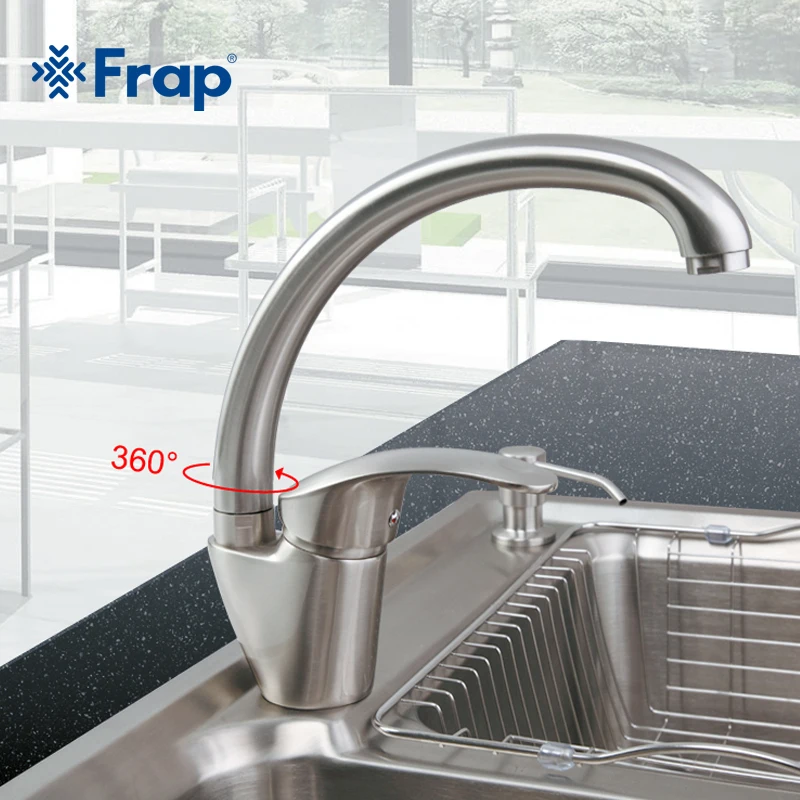 

Frap Hot Sale Wholesale And Retail Promotion Brushed Nickel Kitchen Faucet Sink Mixer Tap Swivel Spout Two colors F4121&F4121-5