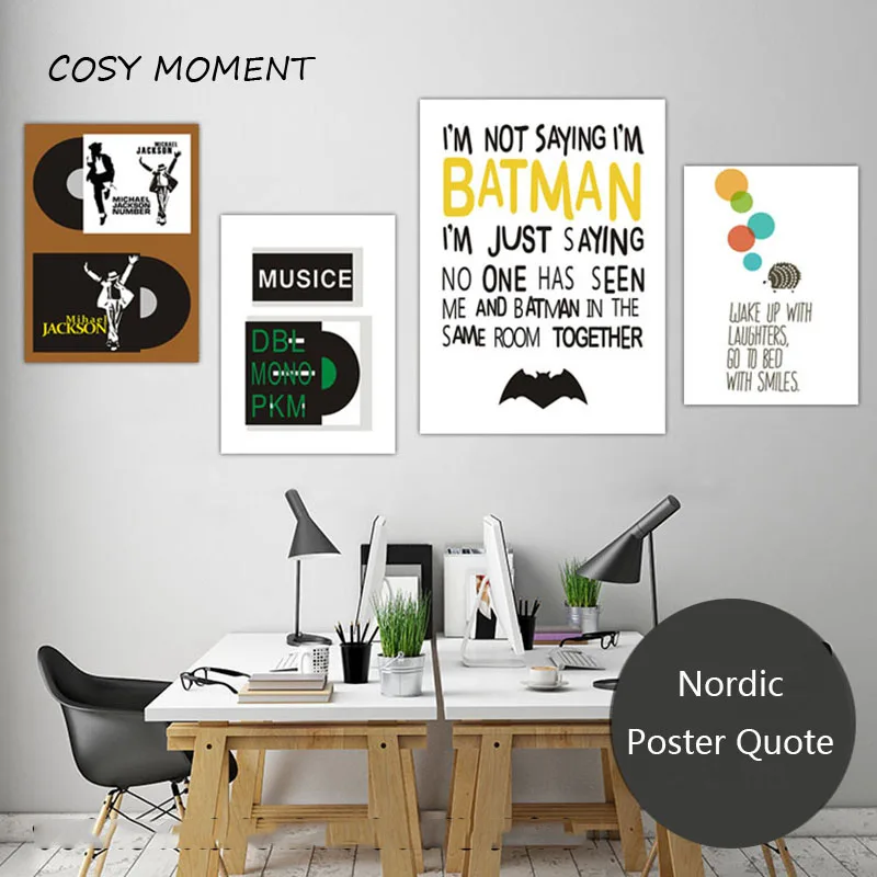 Cosy Moment черно-белая Мотивационная жизнь Цитата Искусство постер печать на холсте