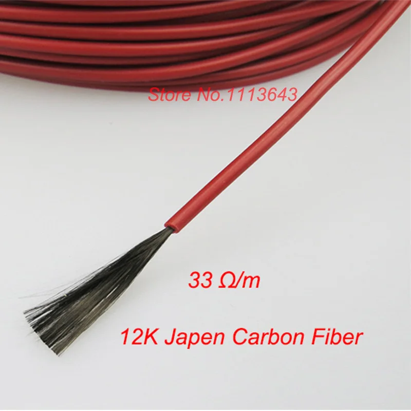 Нагревательный провод из углеродного волокна 12 к 18 м 33 Ом|rubber joint|rubber productsrubber silicone