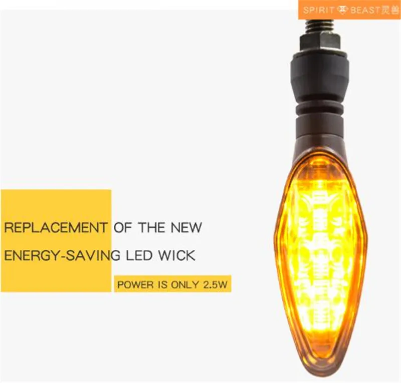 Водонепроницаемый светодиодный поворотник SPIRIT BEAST для мотоцикла супер яркий