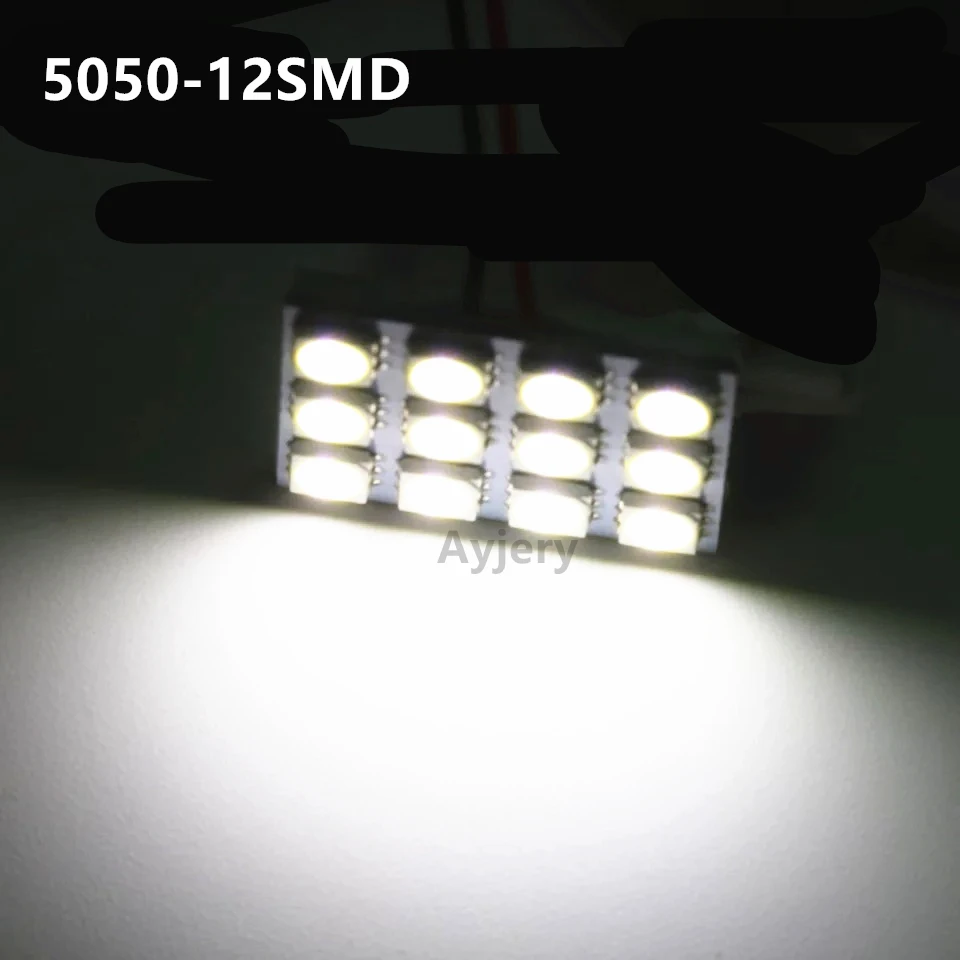 AYJERY 20 шт. Festoon Dome Bulb Lamp 12 SMD 5050 Panel светодиодный Car внутреннее освещение для чтения В
