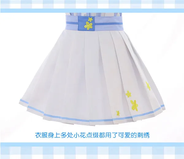 Cardcaptor Sakura кимоно Сакура Томойо Daidouji морской платье принцессы в клетку, платье для костюмированной вечеринки; женские модельные игрушки для подарок на год