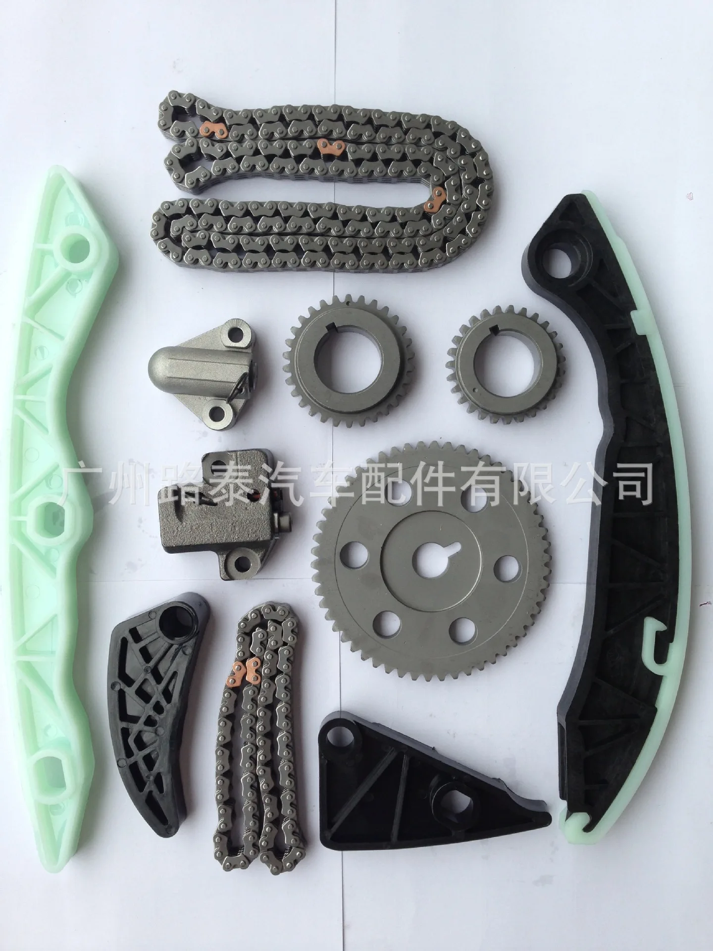 Полный комплект цепей для Hyundai Sonata Tucson Genesis купе Kia Sportage G4KD 2.0L G4KE 2.4L|kit kits|kit chainekit