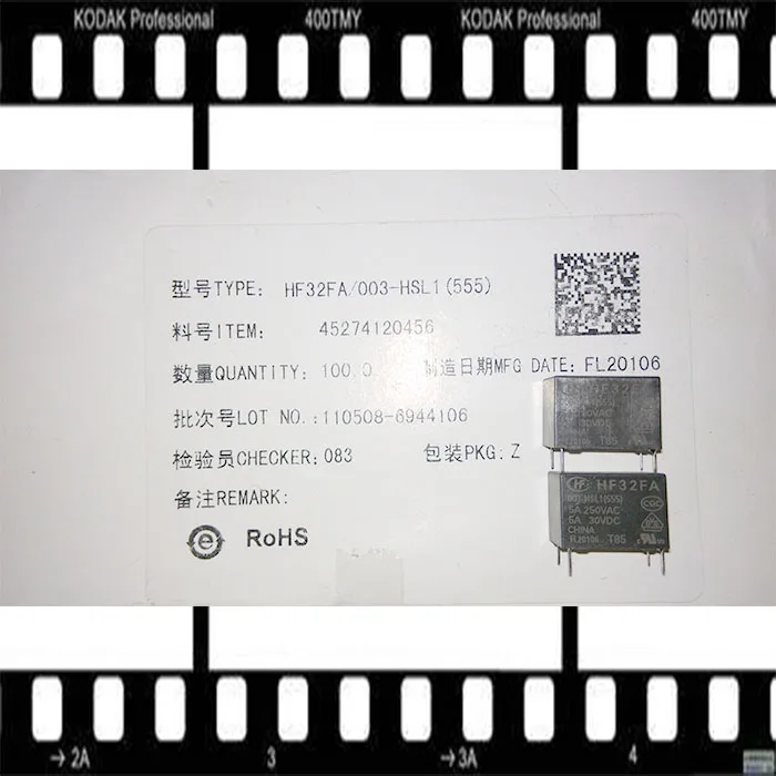 

Relay HF32FA-003-HSL1